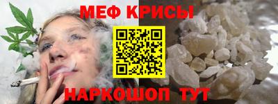 марки nbome Будённовск
