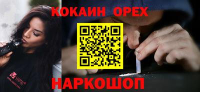 прущие крисы Бугуруслан