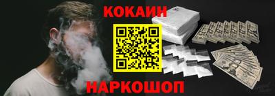 прущие крисы Бугуруслан