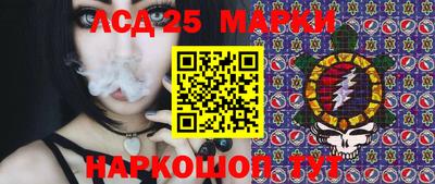 прущие крисы Бугуруслан