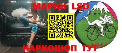 прущие крисы Бугуруслан