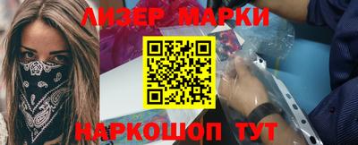 прущие крисы Бугуруслан
