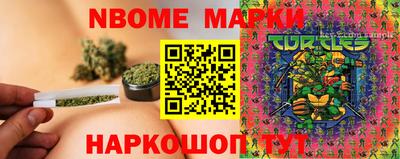 прущие крисы Бугуруслан