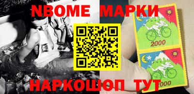 прущие крисы Бугуруслан