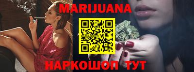 прущие крисы Бугуруслан