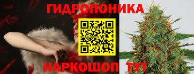 марки nbome Будённовск