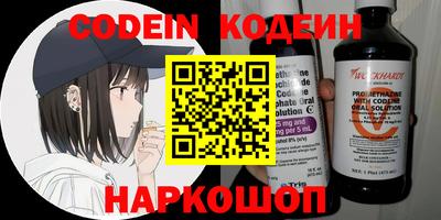 прущие крисы Бугуруслан