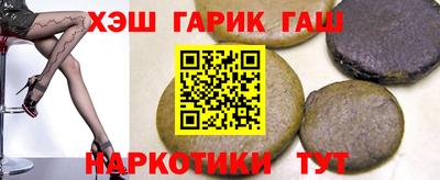 прущие крисы Бугуруслан