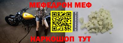 шишки Долгопрудный