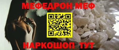 марки nbome Будённовск